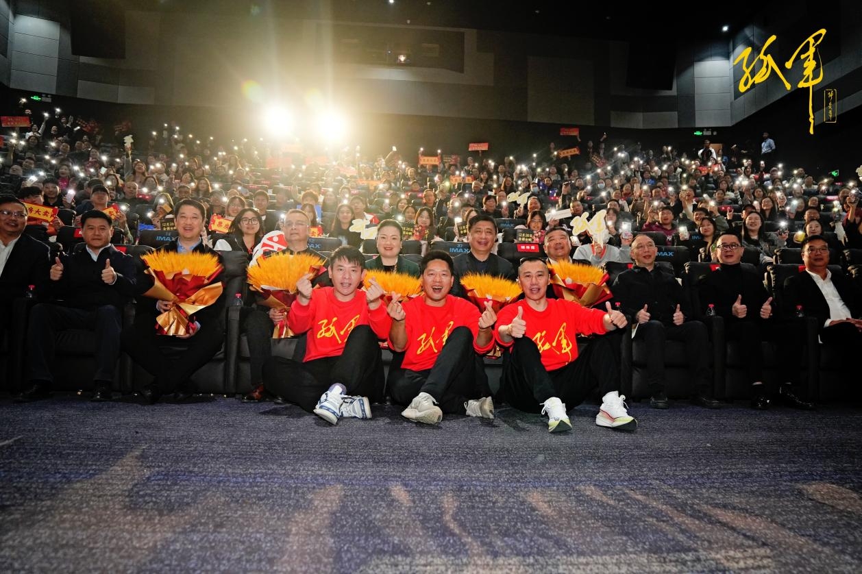 WPS圖片(8).jpeg WPS圖片(8).jpeg