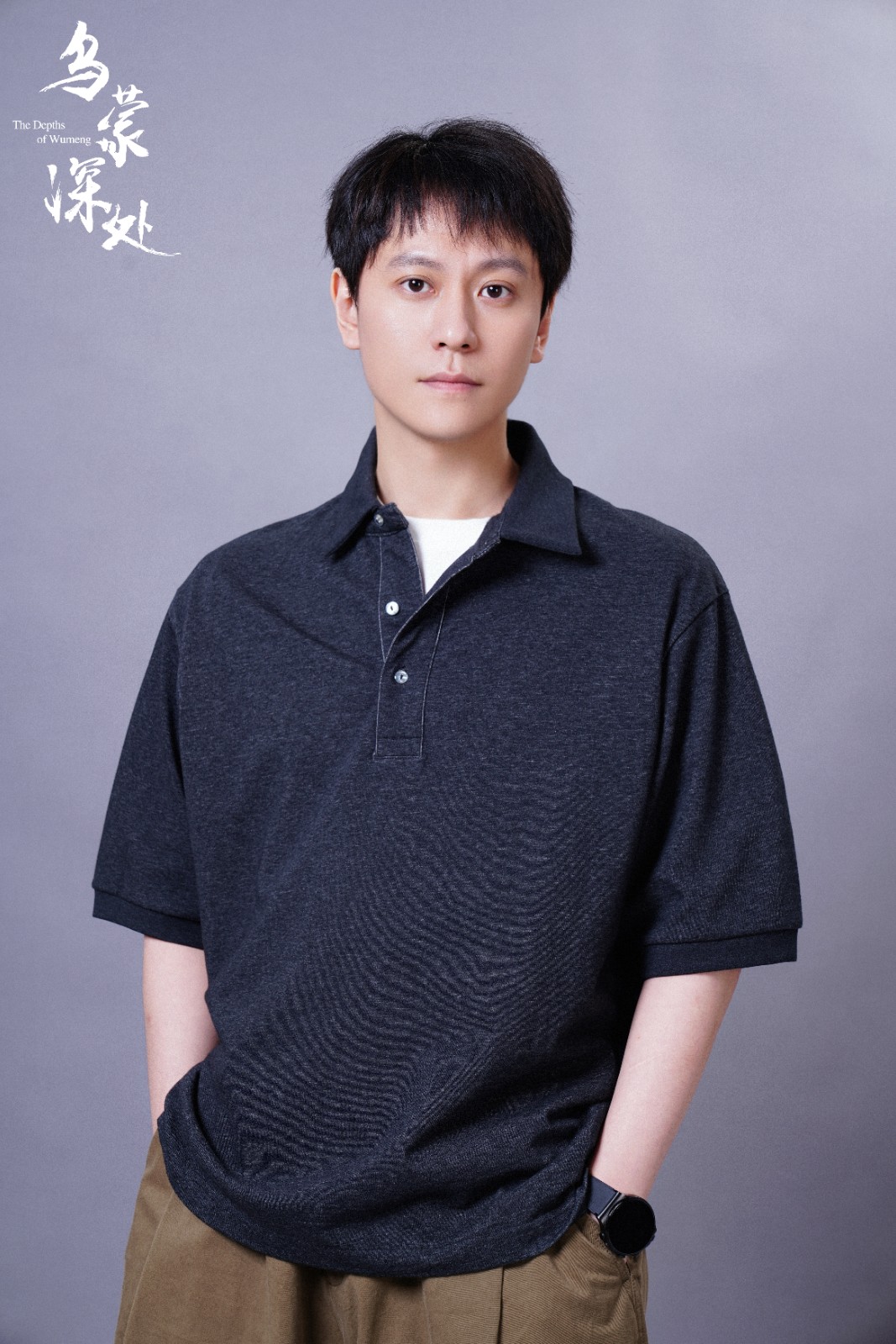 男主1.jpg 男主1.jpg